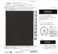 52400 Reflax® ECOair 100d 웨더스트레치[원단] SUNWELL 서브 사진