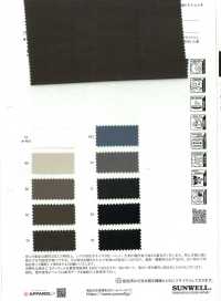 52400 Reflax® ECOair 100d 웨더스트레치[원단] SUNWELL 서브 사진