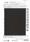 52400 Reflax® ECOair 100d 웨더스트레치
