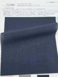 52399 Reflax® ECOair 100D 쉬폰 원단 SUNWELL 서브 사진