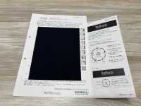 52399 Reflax® ECOair 100D 쉬폰 원단 SUNWELL 서브 사진