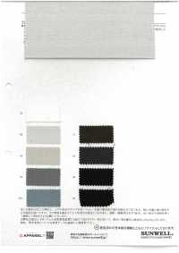 52402 Reflax® ECOair 100D 이중 원단 스트레치 SUNWELL 서브 사진