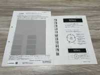 52402 Reflax® ECOair 100D 이중 원단 스트레치 SUNWELL 서브 사진
