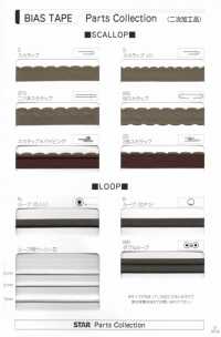 7700-PIPING 7700 고밀도 태피터 파이핑[리본 / 테이프 / 코드] STAR BRAND(호시카) 서브 사진