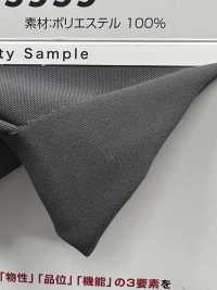 SW5959 델타 저지[원단] 산와섬유(SANWA TEXTILE) 서브 사진