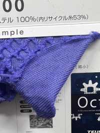 SW8500 Octa 재활용하세요[원단] 산와섬유(SANWA TEXTILE) 서브 사진