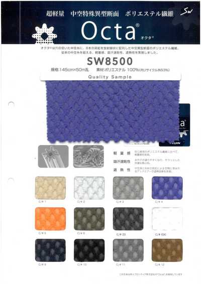 SW8500 재활용 폴리에스테르 Octa® 니트