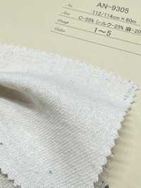 AN-9305 린넨 실크 네프색[원단] ARINOBE CO., LTD. 서브 사진