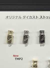 TMP1 오리지널 다이캐스트 마개, 단일 구멍[버클 / 고리] DAIYA BUTTON 서브 사진