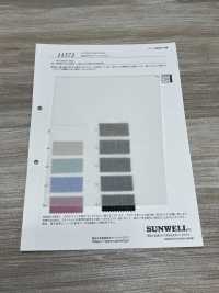 11572 80수 싱글 스레드 라미 코튼[원단] SUNWELL 서브 사진