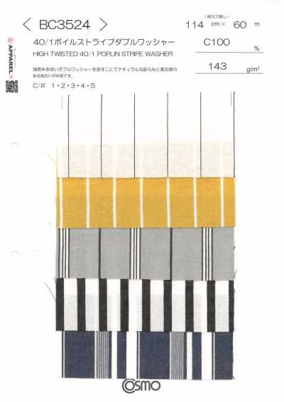 BC3524 40/1 보일 스트라이프 더블 워셔 가공