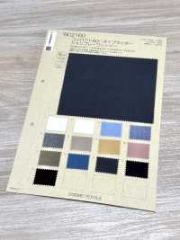 BC2160 컴팩트 60/- 타자기 천 샴브레이 워셔 가공[원단] COSMO TEXTILE 서브 사진