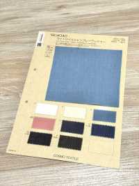 BC4040 워셔 가공 라이트 트윌 샴브레이[원단] COSMO TEXTILE 서브 사진