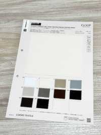 BD5128 오가닉 컴팩트 50/1 고밀도 에어 브로드클로스 빈티지 워시[원단] COSMO TEXTILE 서브 사진