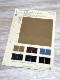 BD7679 독일 오리 더스티[원단] COSMO TEXTILE 서브 사진