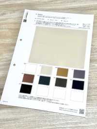 BD8042 컴팩트 80/1 고밀도 트윌 친츠 실리콘 함침 튜블러[원단] COSMO TEXTILE 서브 사진