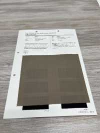 8853 T/W 열대[원단] VANCET 서브 사진