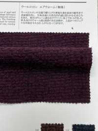 OFE01-14600 [원단] Oharayaseni 서브 사진
