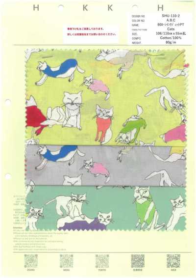 SHU-110-2 60론 잉크젯 프린트 Cats