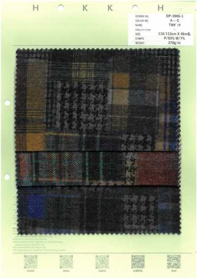 DP-3906-1 TW 분또 쪽모이 체크