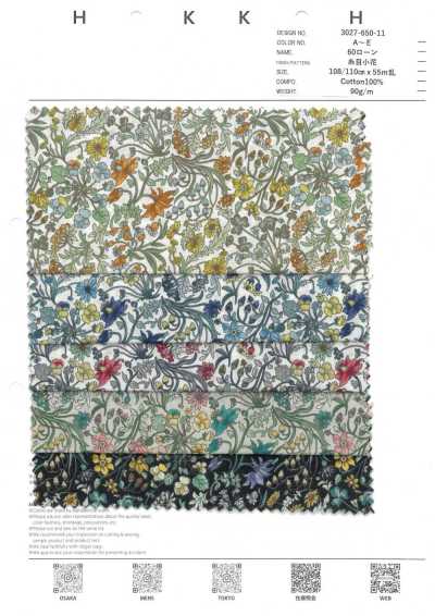3027-650-11 60론 실눈 작은 꽃