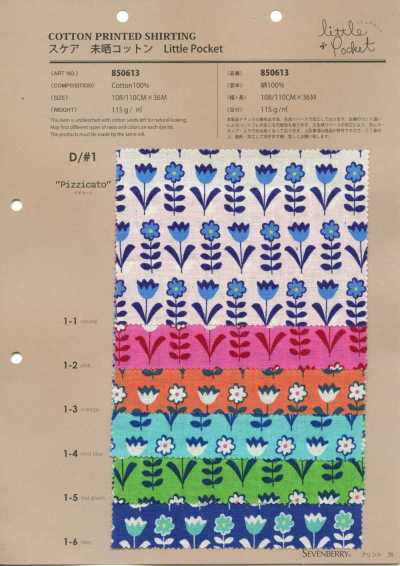 850613 스케어 무표백 코튼 Little Pocket "Pizzicato"
