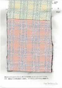964 고급 체크[원단] FINE TEXTILE 서브 사진