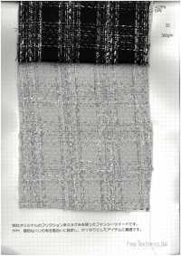 964 고급 체크[원단] FINE TEXTILE 서브 사진