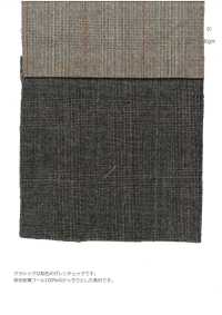 8474 글렌 체크[원단] FINE TEXTILE 서브 사진