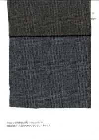 8474 글렌 체크[원단] FINE TEXTILE 서브 사진
