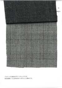 8474 글렌 체크[원단] FINE TEXTILE 서브 사진