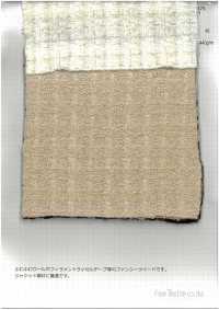 2356 팬시 트위드[원단] FINE TEXTILE 서브 사진