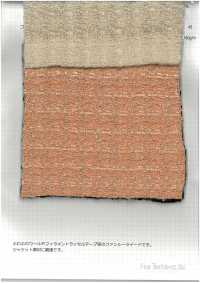 2356 팬시 트위드[원단] FINE TEXTILE 서브 사진