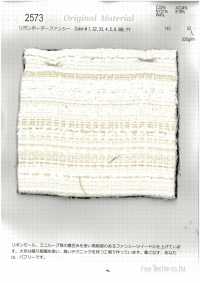 2573 리본 가로 줄무늬 고급[원단] FINE TEXTILE 서브 사진