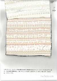 2573 리본 가로 줄무늬 고급[원단] FINE TEXTILE 서브 사진