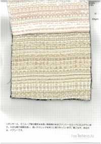2573 리본 가로 줄무늬 고급[원단] FINE TEXTILE 서브 사진