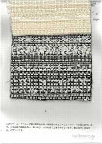 2573 리본 가로 줄무늬 고급[원단] FINE TEXTILE 서브 사진