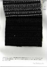2573 리본 가로 줄무늬 고급[원단] FINE TEXTILE 서브 사진