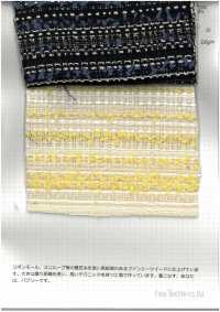 2573 리본 가로 줄무늬 고급[원단] FINE TEXTILE 서브 사진