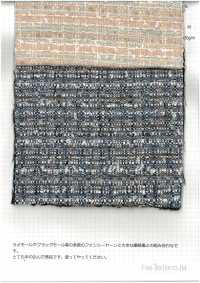 869 리본 팬시[원단] FINE TEXTILE 서브 사진