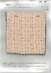 8841 라메 노트 팬시 트위드[원단] FINE TEXTILE 서브 사진