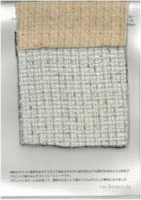 8841 라메 노트 팬시 트위드[원단] FINE TEXTILE 서브 사진