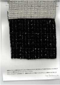 8841 라메 노트 팬시 트위드[원단] FINE TEXTILE 서브 사진
