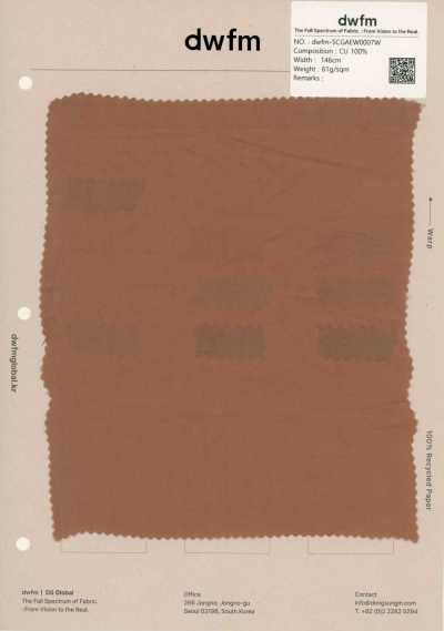 DWFM-SCGAEW0007W 큐플라 워셔 보일