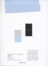 1SG037 드럼 워셔 가공™ 코튼 포플린[원단] 샴브레이(CHAMBRAY) 서브 사진