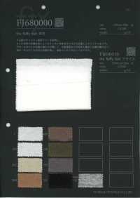 FJ680000 자 라피 볼 싱글 다이마루[원단] Fujisaki Textile 추가 이미지