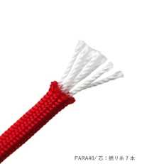 PARA40 나일론 파라코드 4MM, 심재 충전[리본 / 테이프 / 코드] Cordon 서브 사진