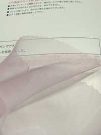 NN007CB 샴브레이 에어 패브릭[원단] Suncorona Oda 추가 이미지