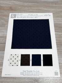 KF5502-F-3353 헤비 드 시네 플록[원단] 우니 섬유(UNI TEXTILE) 서브 사진