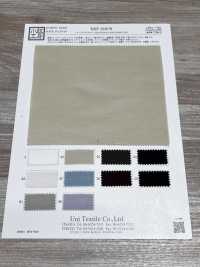KKF1030-W 시어 더블 크레이프[원단] 우니 섬유(UNI TEXTILE) 추가 이미지